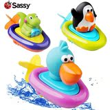 美国品牌Sassy 发条类戏水玩具宝宝洗澡水上玩耍拉伸发条三款可选