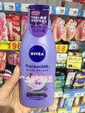 日本直邮NIVEA妮维雅Premium Milk超保湿Q10身体乳润肤乳