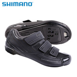 Shimano禧玛诺公路车锁鞋喜玛诺自行车骑行鞋新款RP2锁鞋正品行货