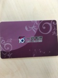 便宜转让，一兆韦德全上海单店双周卡