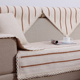 棉线宜家白菱型沙发垫坐垫四季通用 防滑布艺沙发巾套罩wd-646347