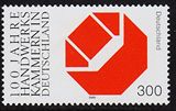 德国信销票邮票~2000年发行国家手工艺室1全一套，带邮戳的