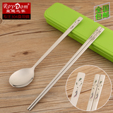 304不锈钢筷子勺子套装便携餐具盒实心扁筷旅行勺筷套装韩国长柄