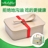 特价稻壳中小学生保温盒加热1层饭盒袋可微波便当送手提便当袋