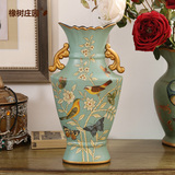 橡树庄园 欧式陶瓷百合花艺套装摆件 莺歌蝶舞家居客厅花瓶装饰品