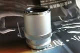 德国蔡司Carl Zeiss Sonner 1:4 f-135mm 尼康口改口镜头