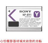 索尼 NP-BY1 索尼运动摄像机 HDR-AZ1V AZ1VR 原装电池 行货