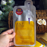 韩国可莱丝clinic  EGT Time-tox 针剂弹力精华安瓶面膜贴 强效