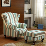 索曼地中海卧室单人布艺沙发 欧美式乡村高背休闲复古老虎椅