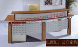 北京办公家具前台办公桌木质公司前台迎宾服务台接待台收银台板式