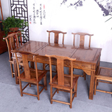 仿古实木家具茶桌中式南榆木茶艺 功夫茶桌椅组合 多功能餐桌茶台