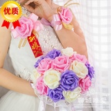 创意新款韩式新娘手捧花 送胸花手腕花仿真手感玫瑰婚礼结婚包邮