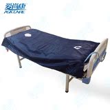 褥疮床垫充气气垫条纹式防褥疮垫家用静音瘫痪卧床病人护理垫