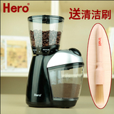 hero 咖啡磨豆机 电动 家用 研磨机小型磨粉机智能调节粗细 E80
