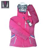 正品WAKARDA原单女款滑雪服滑雪衣加厚保暖热反射防水防风透气