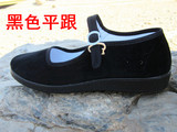 老北京布鞋坡跟浅口平底酒店上班鞋黑色厚底防水台高跟鞋女工作鞋