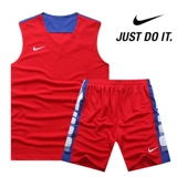 耐克篮球服套装男定制 运动吸汗透气训练服组队队服大码比赛用服