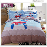 床上用品四件套1.8m纯棉床罩1.5m被子床套全棉2.0m床双人素色夏季