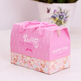 喜蛋包装袋子宝宝生日礼盒包装盒满月生日回礼袋手提喜糖盒纸盒
