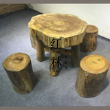 樟木家具实木阳台茶桌椅组合原木根雕茶几原生态休闲圆茶台可定制