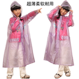 男童女童外贸环保儿童雨衣中小学生带书包位小孩公主透明雨披宝宝