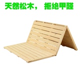 特价包邮折叠床板单人床铺板午休木板床垫简易榻榻米硬板收纳床板