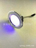LED新款35寸开孔80室内筒灯天花灯RGB无级调光手机APP智能控制
