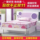 儿童家具组合儿童床头柜公主女孩1.2米粉色床1.5米储物高箱气压床