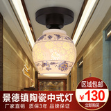 陶瓷吊灯现代新中式吸顶灯圆形客厅古典餐厅卧室陶瓷灯具别墅灯