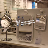 0.5温馨宜家 IKEA 斯图维克 镜子带挂钩吸盘挂镜浴室化妆镜吸附式