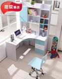 特价儿童学习桌电脑桌组合书架1.2米书桌直/转角简约家用电脑桌