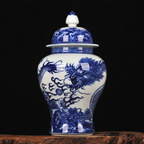 景德镇陶瓷器 仿古典青花瓷花瓶龙纹将军罐家居工装饰工艺品摆件