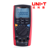 UNI-T优利德UT71D智能型高精度数字万用表 高端万用表 多功能
