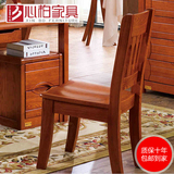 实木餐椅橡木餐桌椅中式酒店餐椅欧式美式椅子休闲高背木头书房椅