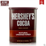 美国进口Hershey好时可可粉低糖热巧克力粉652g罐装冲调饮品