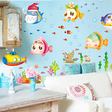 娃娃鱼墙贴儿童房幼儿园布置卡通墙贴纸可移除卫生间浴室贴画防水