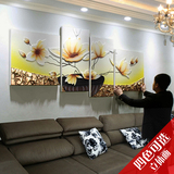 沙发背景墙装饰画客厅现代简约立体挂画餐厅卧室无框壁画花开富贵