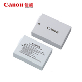 Canon/正品 佳能相机电池 原装 LP-E8 EOS 550D 600D 650D锂电池