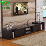 天宇顾家 电视柜 伸缩简约现代钢化玻璃电视机柜茶几组合1183F