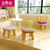 时尚创意沙发凳小板凳木头实木成人家用小凳子矮凳客厅欧式餐桌凳