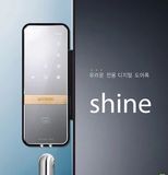 韩国原装玻璃门锁gateman凯特曼shine玻璃门指纹密码刷卡锁单双门