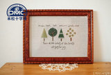 法国正品DMC十字绣套件 精准印花 4颗树 快乐魔法树朋友树 亚麻布