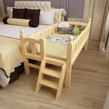 实木儿童床带护栏松木拼接床加长加宽定制婴儿床宝宝床松木床包邮