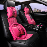 韩国新款汽车坐垫四季通用紫色女性全包可爱个性汽车座垫夏季车垫