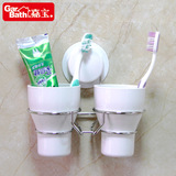 吸壁式牙刷架套装 浴室壁挂情侣 创意强力刷牙膏杯 放牙刷的架子