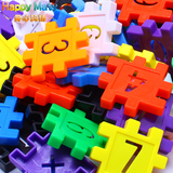 房子积木拼装玩具 智力早教玩具塑料数字拼插儿童益智玩具5岁以上
