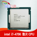 Intel/英特尔 i7-4790 CPU 散片 新架构 全新 正式版 质保一年