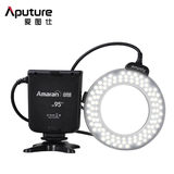 Aputure/爱图仕HC100微距环形闪光灯 环形微距摄影LED灯佳能专用