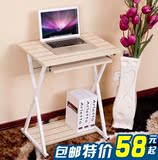 一体机电脑桌小户型电脑桌台式家用台式桌 简约电脑桌子60cm 特价