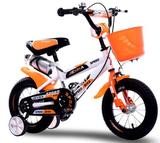 儿童自行车折叠儿童自行车女4岁儿童自行车配件辅助轮轮子